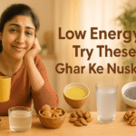 Low Energy